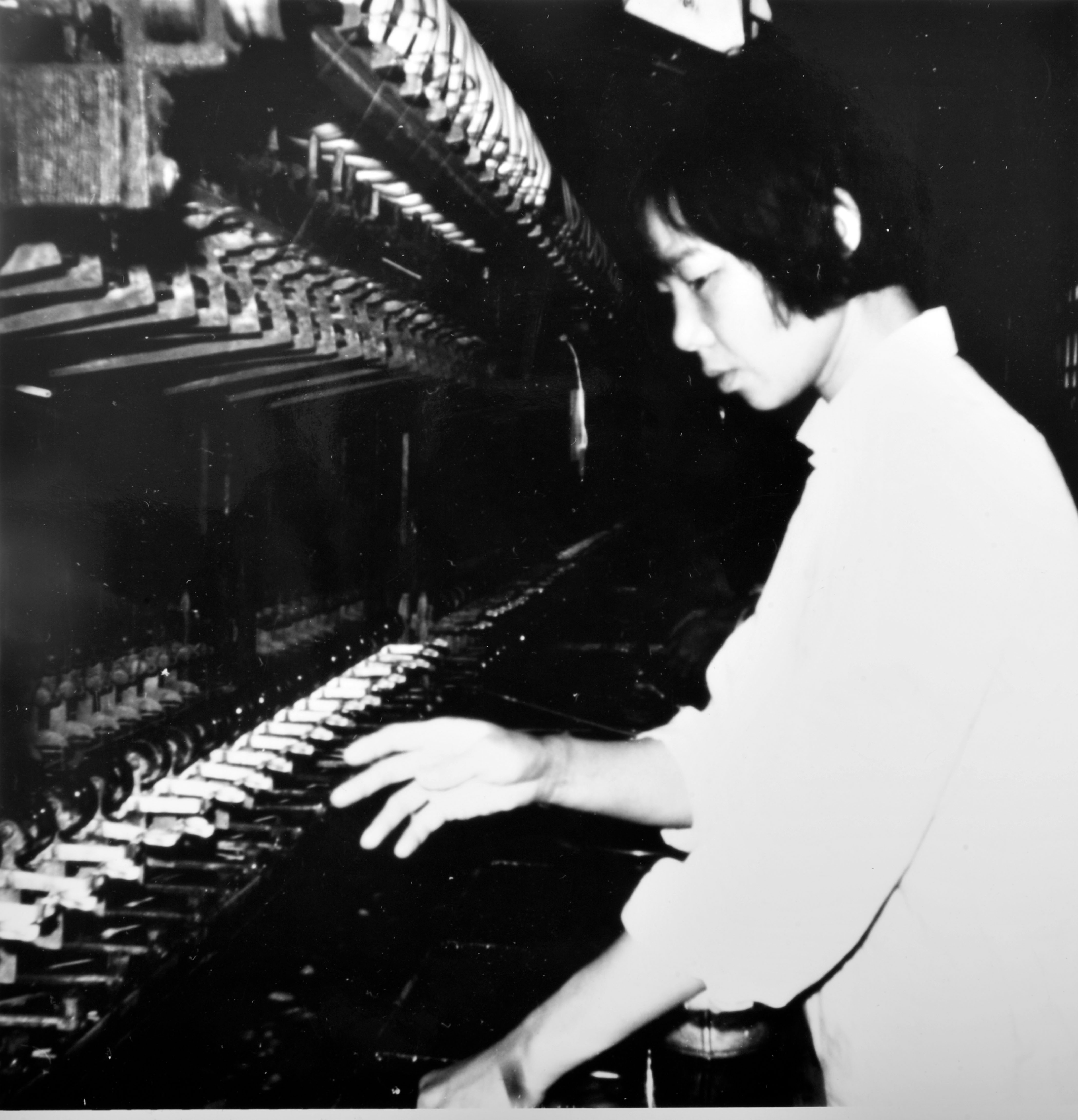 Education in China September 1974