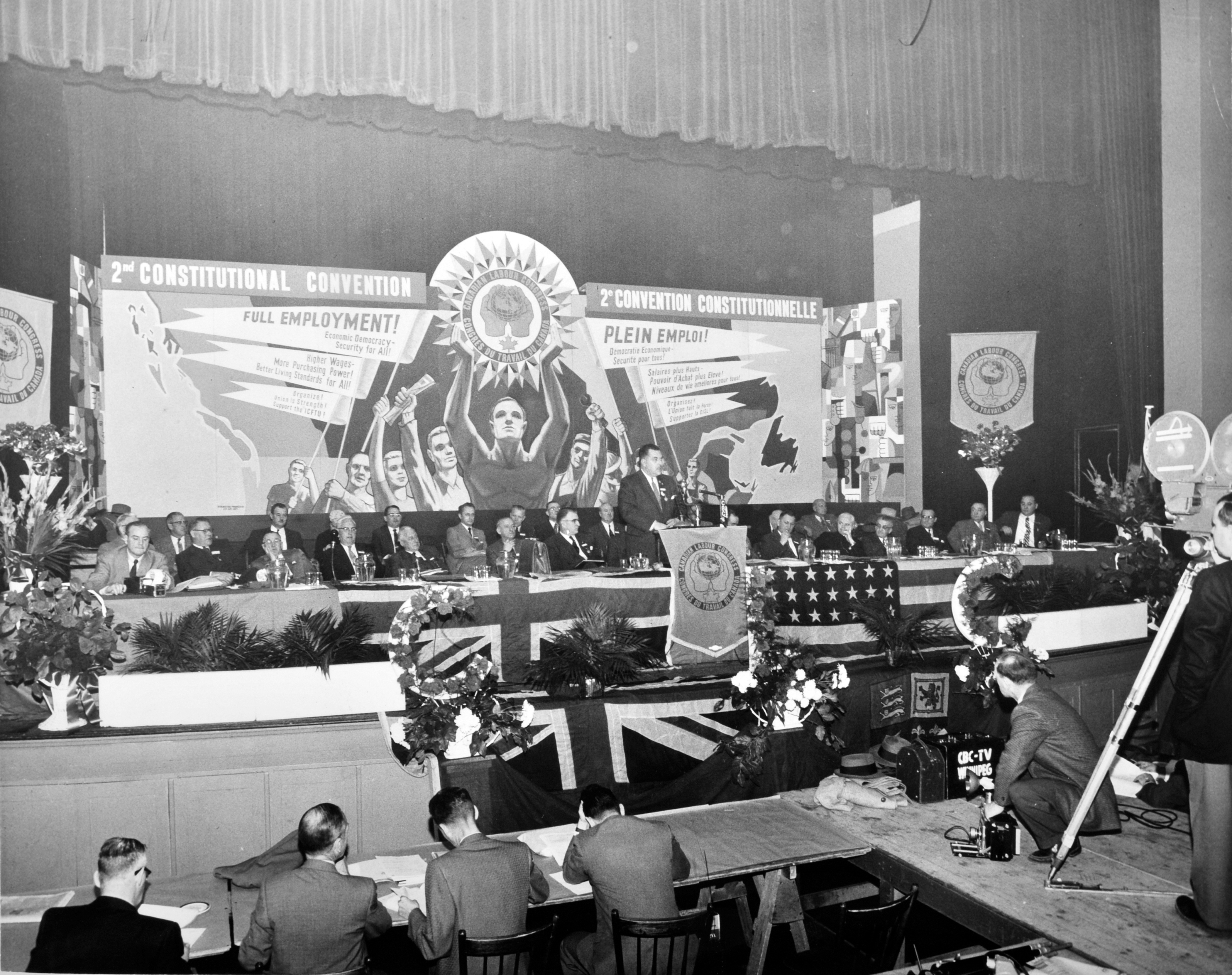 1958 Convention CLC unfiled photos