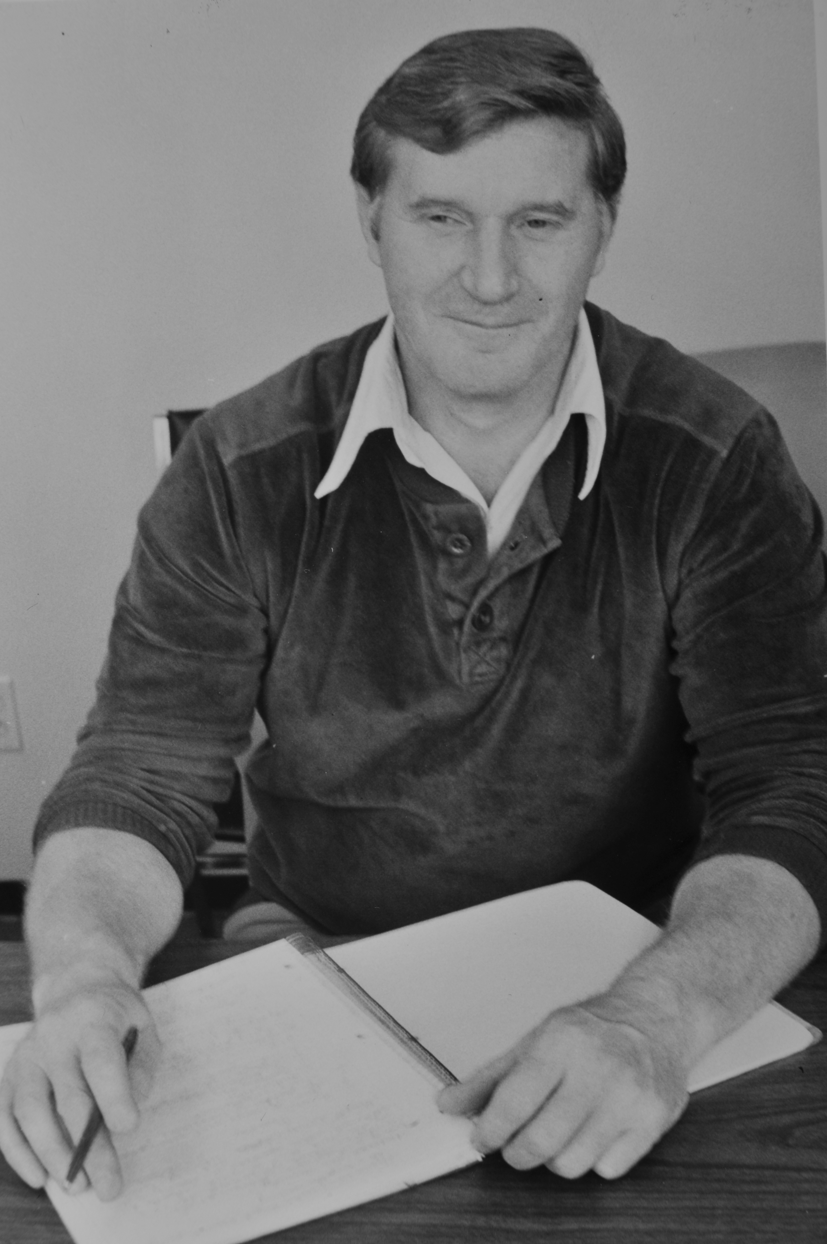 1979 Ernest Duder Labour College